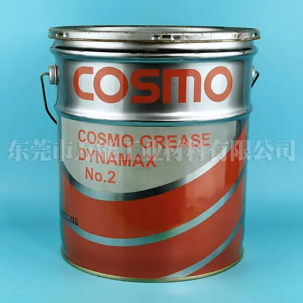日本COSMO DYNAMAX NO.2农业机械设备轴承润滑脂