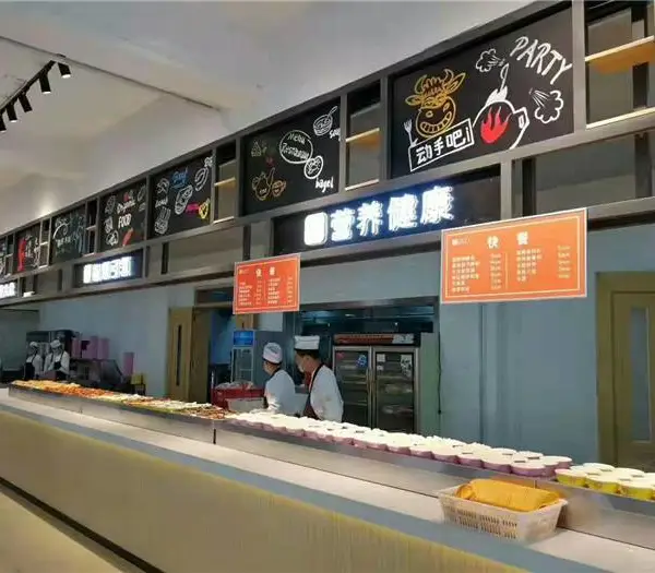 学校饭堂承包收费-海珠区学校饭堂承包-康峰食堂承包