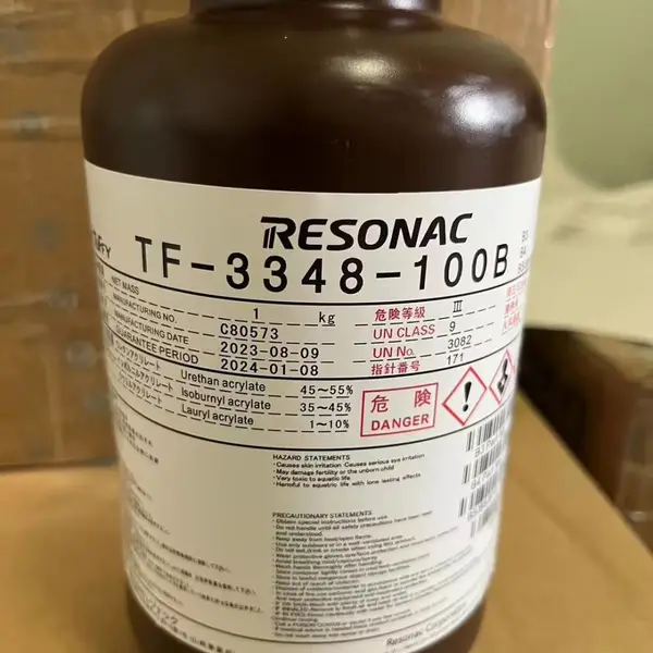 ���������ɰ���TF-3348-100B �����ɰ��� �ɰ���Tuffy�� TF-4200EB-75
