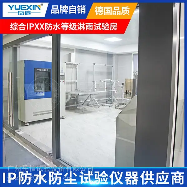 ��ˮ���鷿����Դ����������ˮ�����ҳ�������