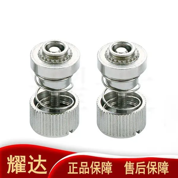 弹簧螺钉PF31-M3-16/M4-16/M5-16压铆式不脱出钉 一字槽机螺丝钉