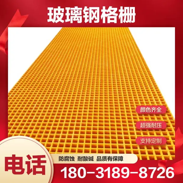 ���������ָ�դΧ�� ���� �ָ���©����¥��̤��