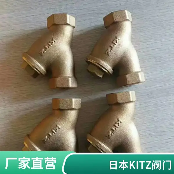 �ձ�KITZբ��PN16SMBWDE DN125���ܷ���ī�������˿���ֹ�ط�