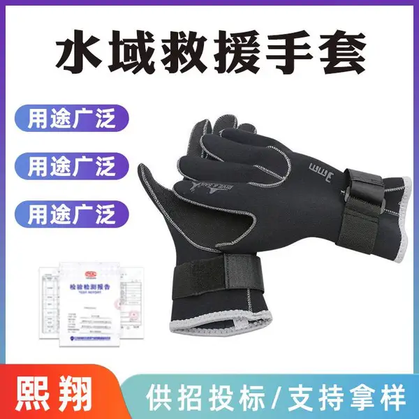 ˮ���Ԯ���׷���������ĥ��ԮǱˮ��ˮ����ҵ��Ѵ��Ԯ��������
