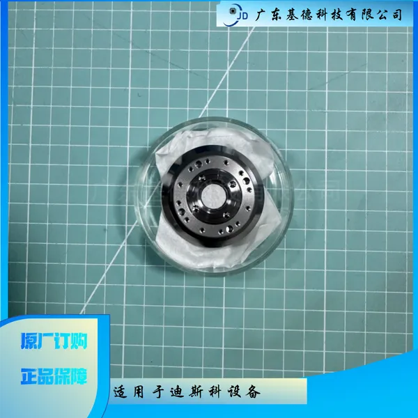 东京精密 ACCRETECH 法兰 ?48.0*?40 晶圆研磨吸盘法兰