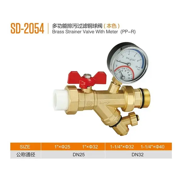 PETERS SD 2054 光成像抗蚀油墨 电路板阻焊标记
