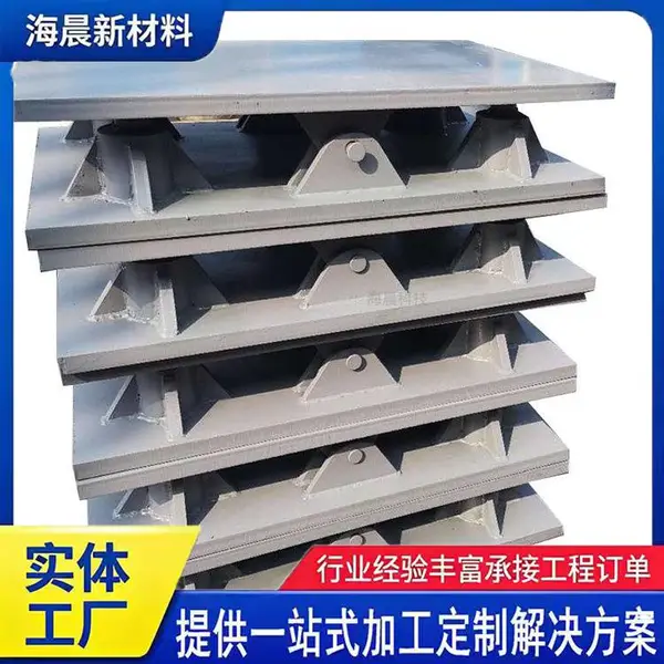 梁场T梁调坡器装置/预制梁板调坡器/铰式桥梁调坡装置 海晨