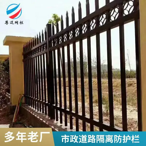 围墙护栏锌钢材质 别墅小区工厂围栏 防腐防锈 批发