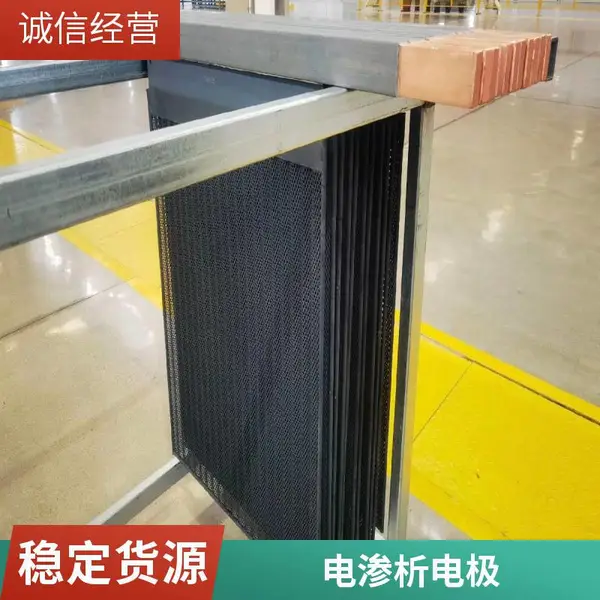铱钽涂层钛电极 珂隆泰DSA不溶性电极 阴极保护配套