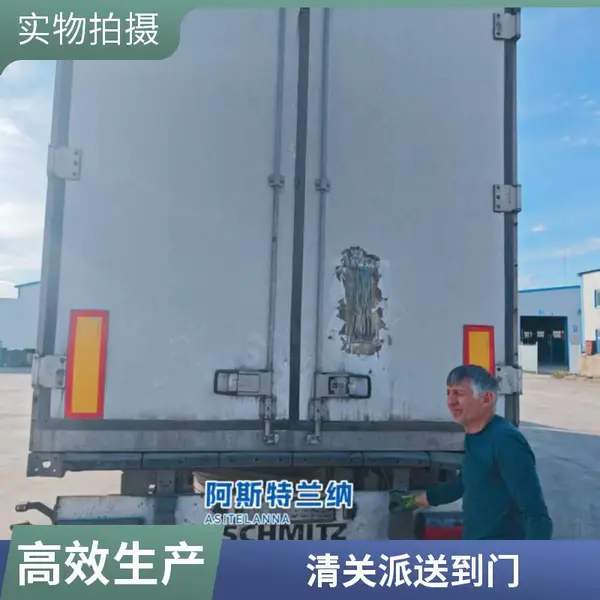 天津港优势件杂船货运代理出到纳霍德卡(NAKHODKA)俄罗斯物流专线