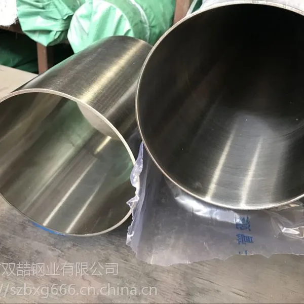 惠东304不锈钢卫生级管