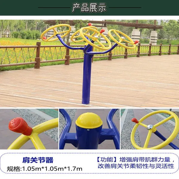 ƽ�ӻ���·����֫ǣ������԰�������Ļ���·�� ����˳���⽡������ֱ������