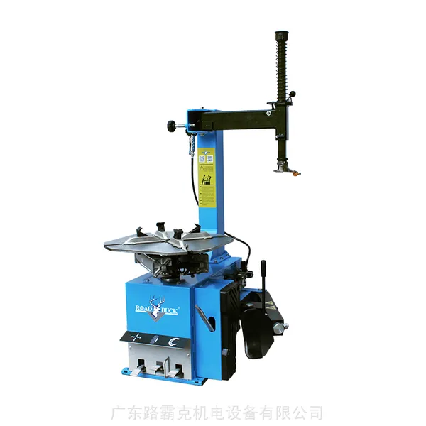 路霸克摇臂式轮胎拆装机—GT226(适用中小型汽车轮胎拆装作业)