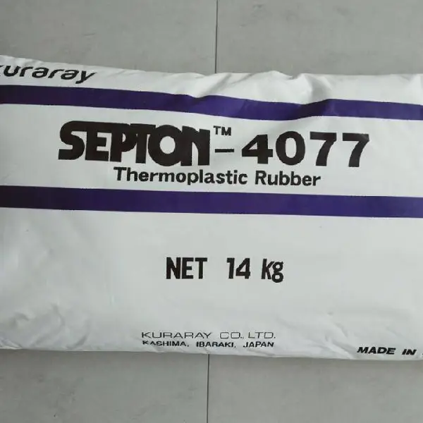 供应日本可乐丽情趣玩具用品运动器材涂料及胶粘剂类专用SEBS：4077，4055，4044，4033