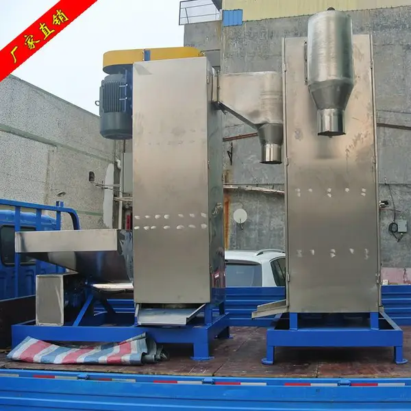 11KW��ʽ˦�ɻ� ����Ƭ������ˮ������ ������˦ˮ��