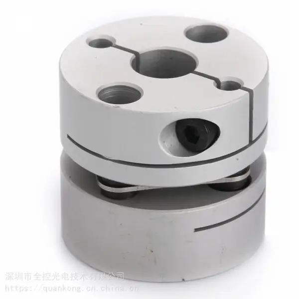 深圳全控光电加工膜片联轴器 单组簧片型膜片联轴器生产厂家
