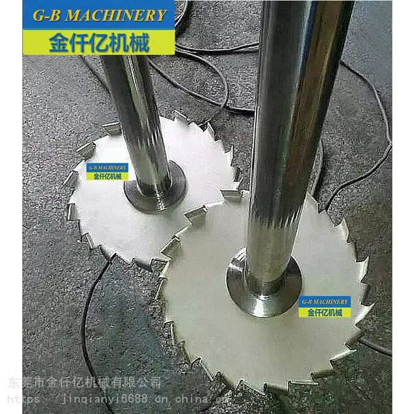 �㶫����ַ�ɢ�̳��� �㶫���ڷ�ɢ����ɢ�� �������ɢ�̼۸�
