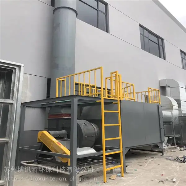 厂家直销 活性炭吸附箱 活性碳净化吸附箱 活性炭吸附设备厂家