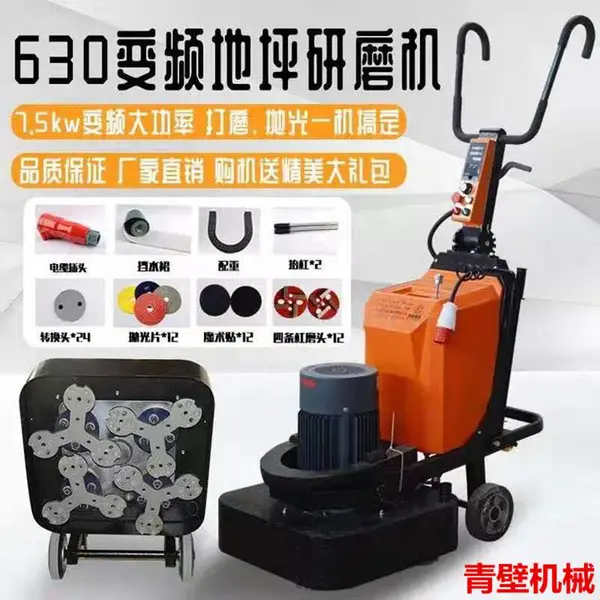 ���ְ׳�_���630��12ͷʯ�Ĵ���ʯ��ĥ�׹�� �����ʵ Դͷ�û�