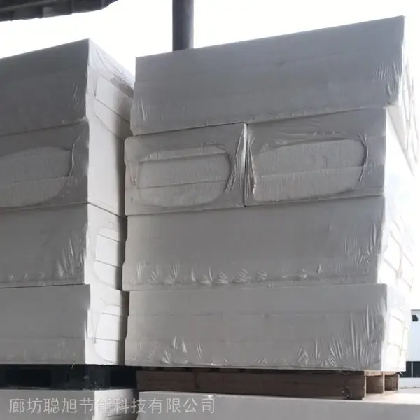 防水硅脂保温板-外墙防火硅质聚苯板价格