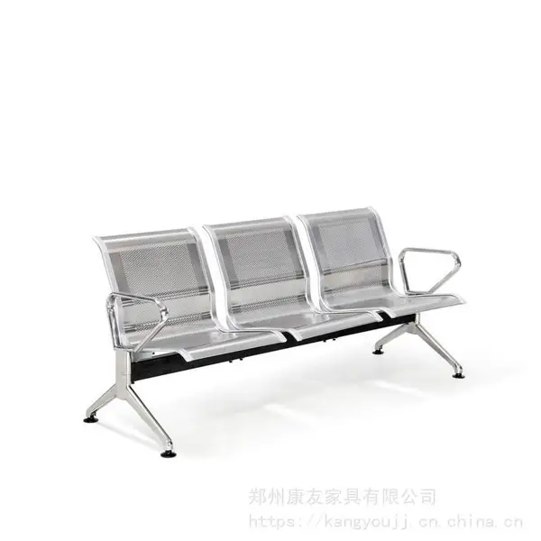 三人位不锈钢等候椅机场椅候诊椅公共座椅车站