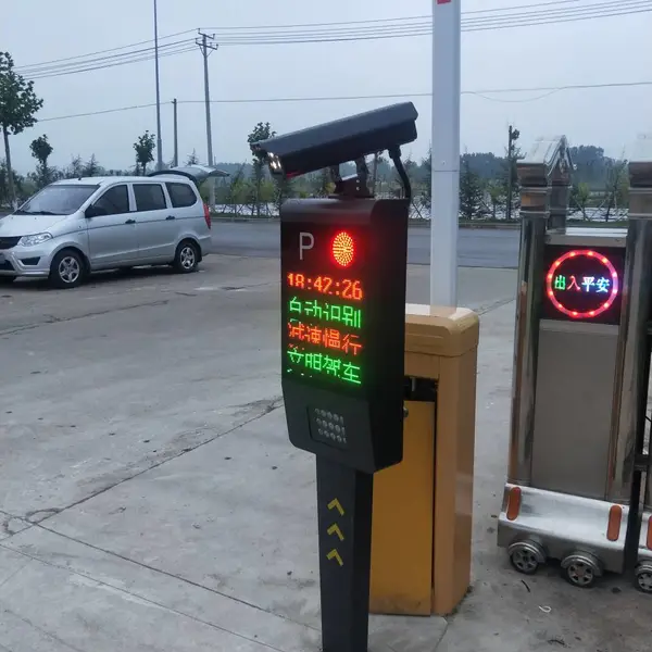 威捷90度折叠杆道闸杆 临沭车牌识道闸门禁系统