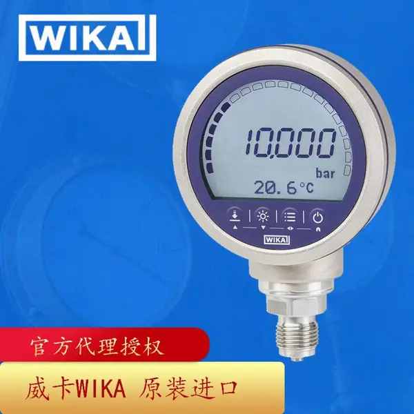 WIKA威卡数显压力表简单的现场校准油气行业CPG1500
