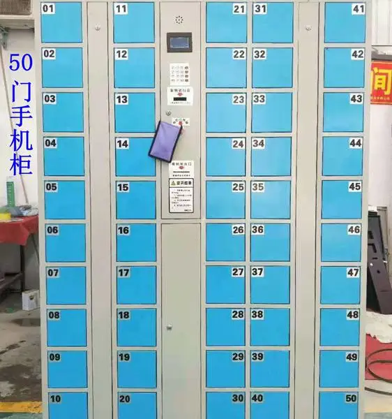上海悦励箱柜专业生产智能柜、密集架、档案柜、厂家生产定制,图书馆书架