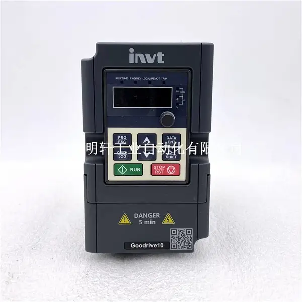 GD10-0R7G-S2-B 英威腾变频器 GD10迷你型变频器 0.75KW 220v 全新