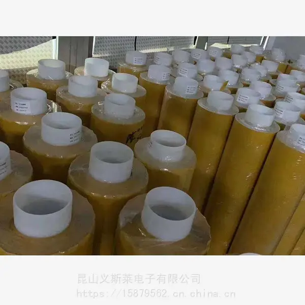 光源导热双面胶*天 高粘双面胶 白色泡沫胶带