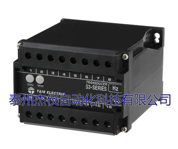 S3-FD 频率变送器 频率转换器 TAIK 台技