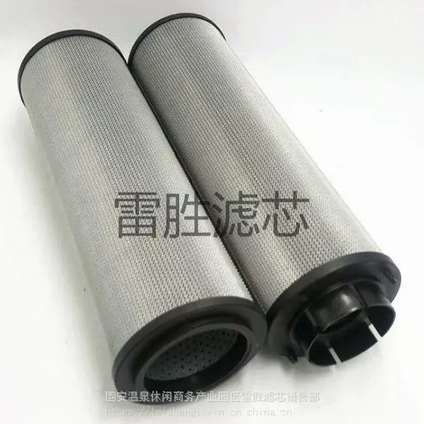 ��Ӧ�ֳ��糧Һѹ������άҺѹ��о�ͺ���ȫ ���ֹ�� ��ʤ �ɶ��� ��ӭ����