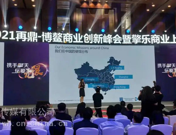 海口同声传译设备海口博世同传设备租赁AI翻译字幕