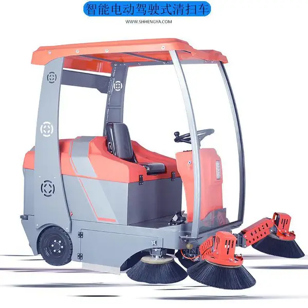 ��ѧ�ǵ�·У԰������ɨ�� ��߷KL1850��ʻʽɨ�س�