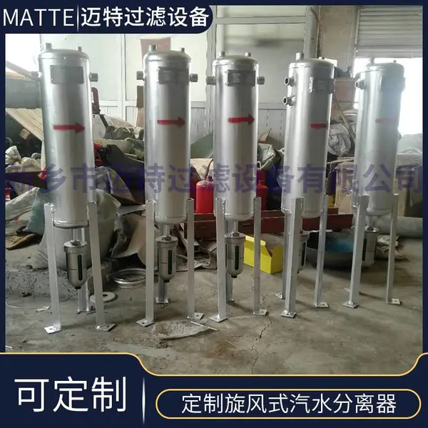 MQF-65ѹ��������ˮ���������� Һ������������ ������ʽ��Һ������