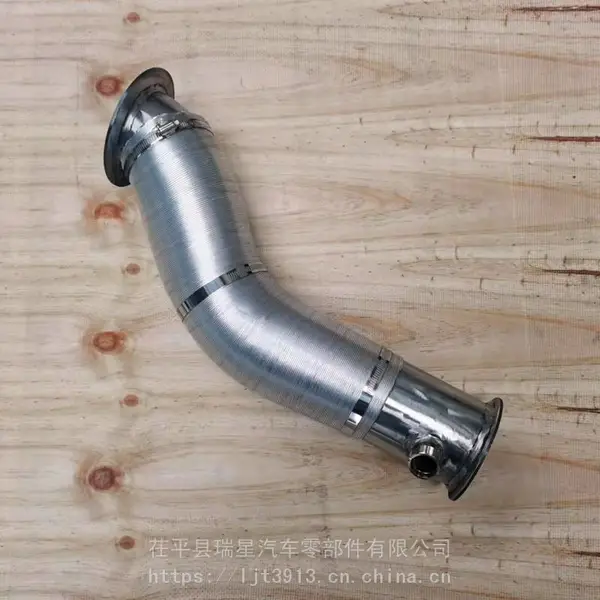 改装定制不锈钢加粗带保温层卡车排气管 9525541228消声器前进气管