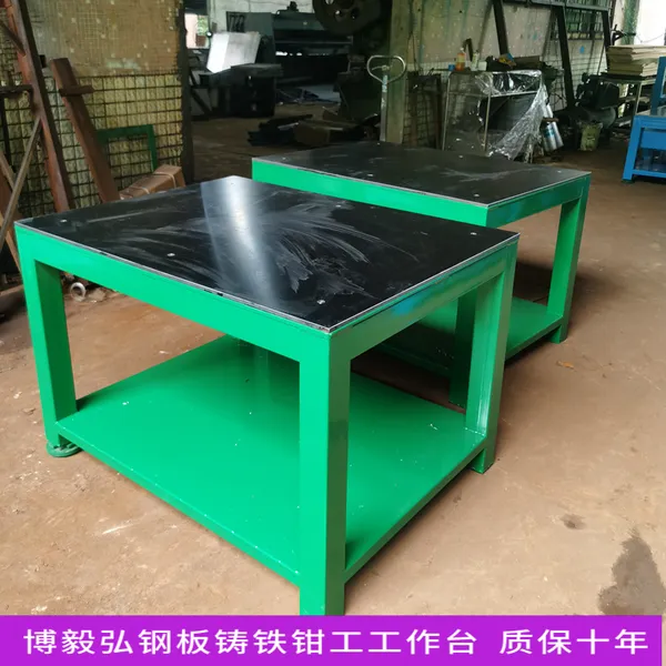 �����ְ�ǯ������̨���͸ְ���ģ��ά����װ̨�ְ��ģ̨