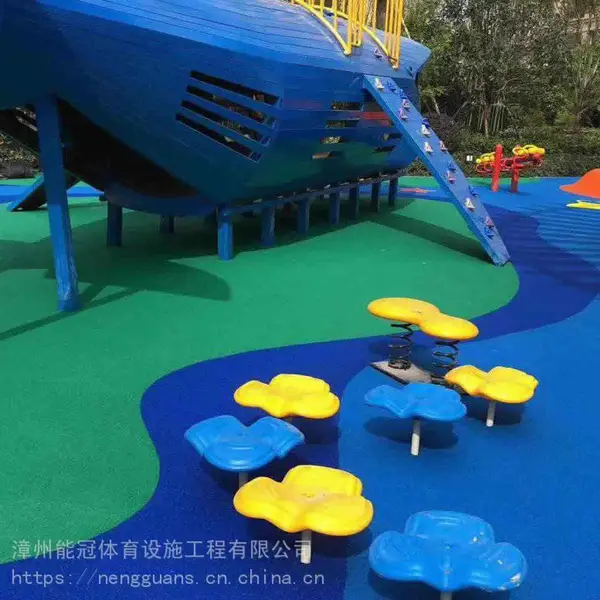 漳州游乐场地面施工_福建小区游乐场施工_小区epdm塑胶颗粒铺设_儿童滑梯配送安装_漳州能冠