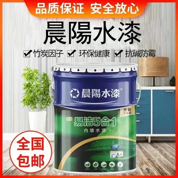 ����ˮ���Ϳ����̿����һ�齺�� ��ǽ��ζ��������18��