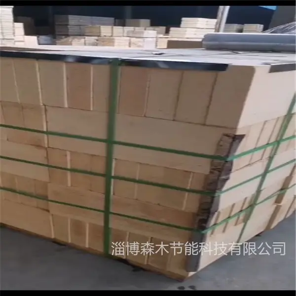 SM碳化硅耐磨砖 森木硅质抗结皮浇注料 KS耐火耐酸浇注料