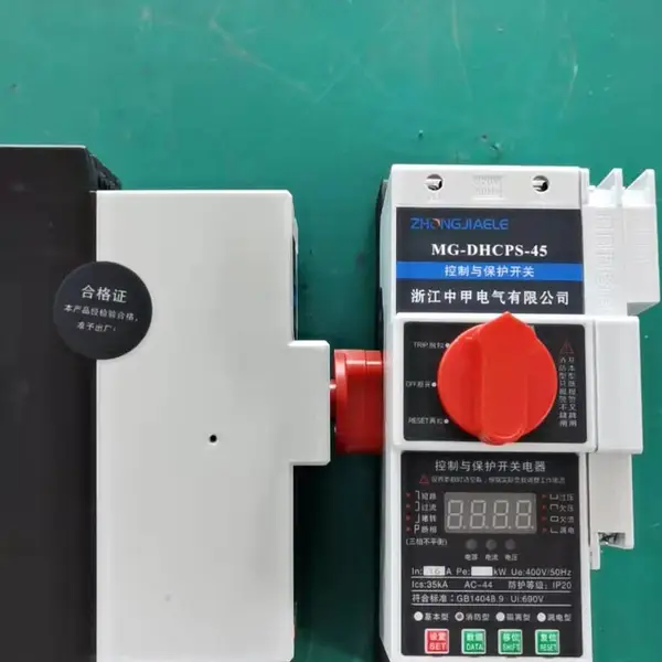 中甲电气新款KBO电机控制与保护开关MG-DHCPS-45C/M6 12 16/06MFG带消防