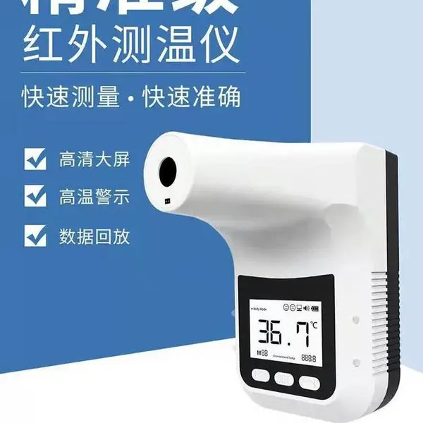 �Զ���Ӧ���²����ǿ��ƶ�ʽ�����������������K3PRO��