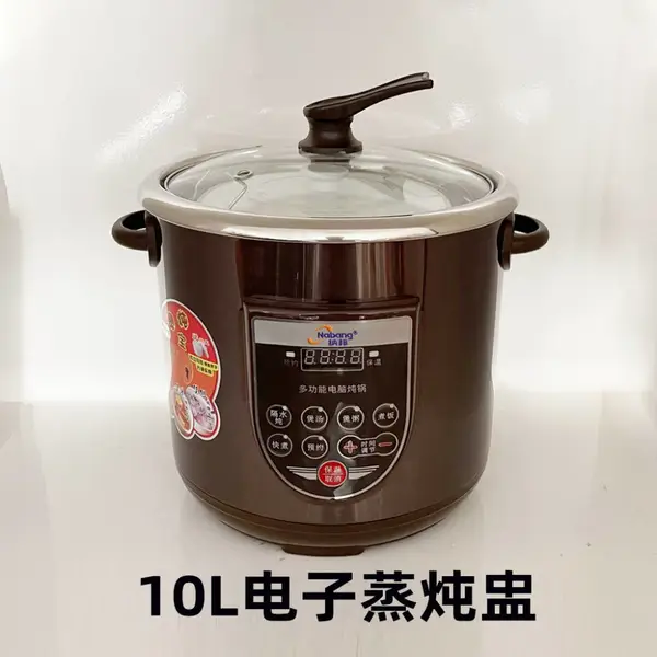 10L����ˮ����������������������������������