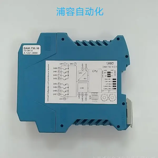 德国萨博SABO DAM.730.20 模块