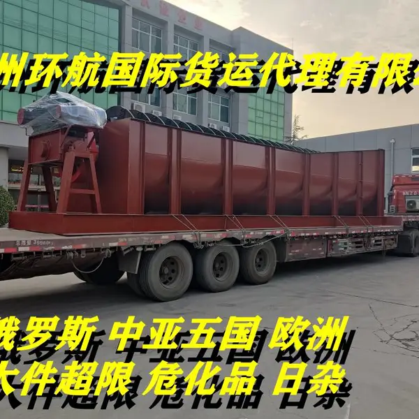 �ҵ��õ綯�� �綯���������Ȼ������䵽���Ƿ���