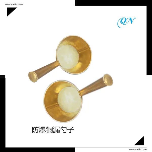 乔宁防爆工具舀子 铜瓢 铜勺加厚铜合金可定制