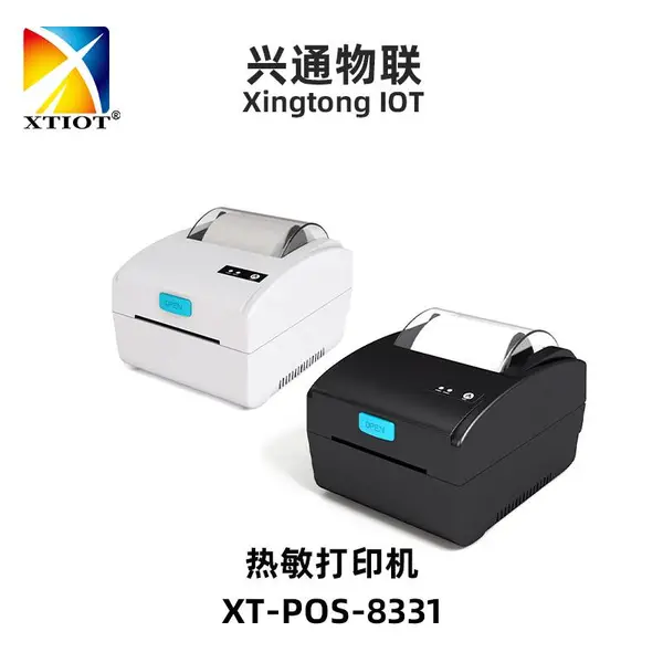 XT8331������̼��80СƱ��ӡ����ݱ�ǩ��ӡ�� ������ӡ��
