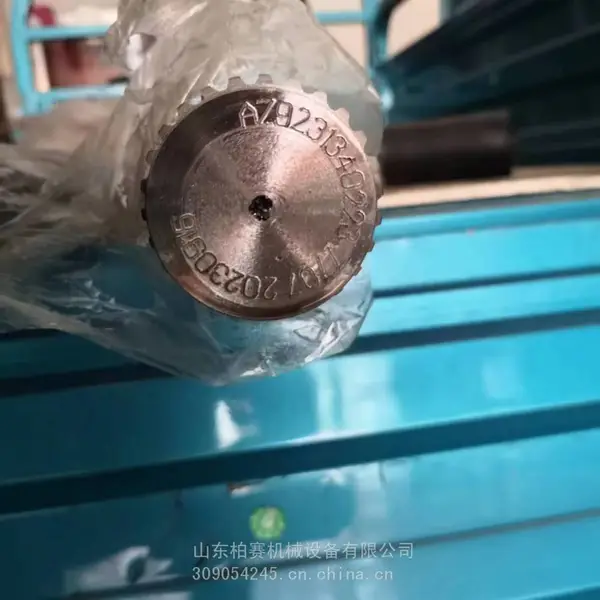 公用中国重汽豪沃底盘件HOWO车桥半轴AZ9231340223-0224