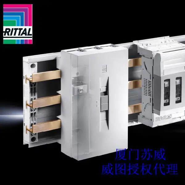 威图母线支架SV9340000 威图母线适配器