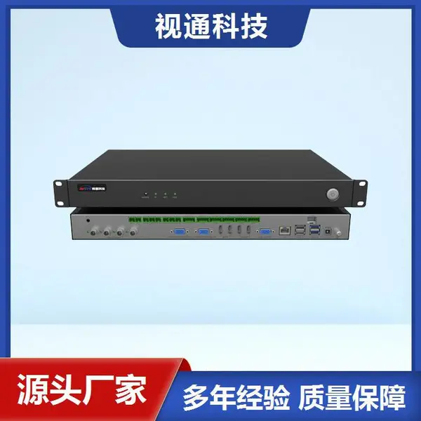 录播教室设备哪家好-4K画质 互动教学